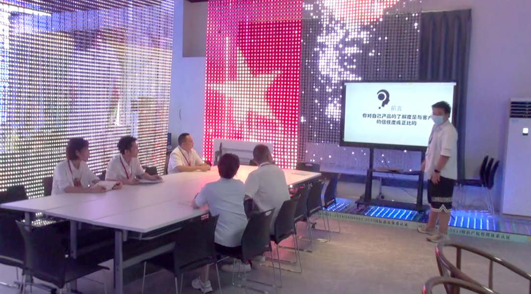 CHINA Shenzhen Xinhe Lighting Optoelectronics Co., Ltd. Unternehmensprofil