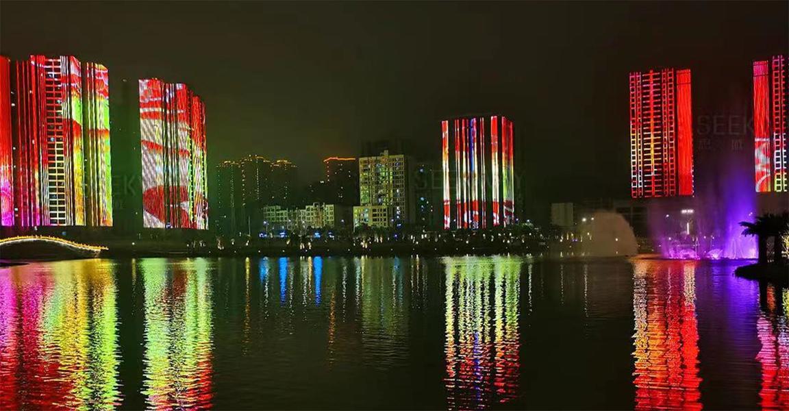 LED-Pixel-Licht