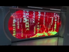 LED-Transparentbildschirm LED-Gitterbildschirm Transparent Mesh LED-Display Videowand Innenraum P3.9-7.8