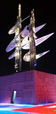 Outdoor IP67 40mm 50mm Waterproof Led Point Light Source For Sculpture Project