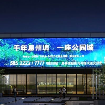 Outdoor programmable P125 led grid pixel screen advertising mesh screen light