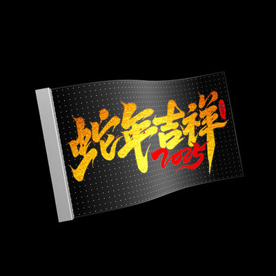 Indoor LED Transparent Film Screen Flexible Transparency P4 PET Full Color Screen for Shopping Mall Glass Showcase LED Transparent Film Screen Hanging