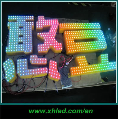 Waterproof Miracle Bean RGB 12MM LED Pixel Light Outdoor 0.3W DC5V