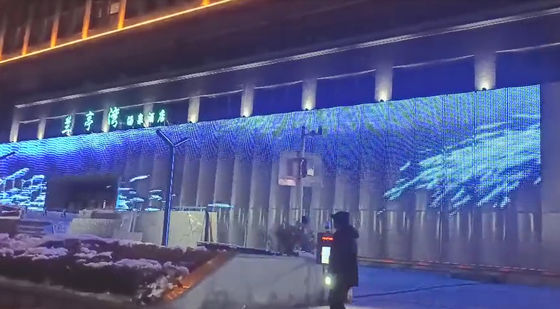 outdoor building facade lighting P167 led curtain mesh screen exterior waterproof IP67 No reviews yet 1 sold