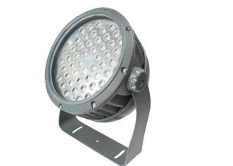 LED-Gartenscheinwerfer Landschaftsbeleuchtung IP65