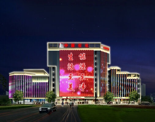 RGB DC12V 20mm IP67 PC Wasserdicht DMX512 0,75W 6LM SMD5050 LED Pixellicht Außenlicht