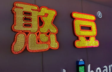 Pixel-Licht-einzelne Farbe IP65 der vorderen Beleuchtungs-9mm DC5V LED für LED-Kanal-Buchstaben
