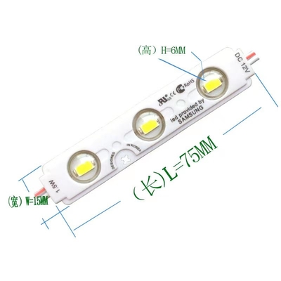 Hochleistungs-12V-3-LEDs-Modul 1,5W wasserdicht 2835 Outdoor-Hochhelligkeits-Spritzguss-Kanalbuchstaben-Hintergrundbeleuchtung Mini-LED-Module